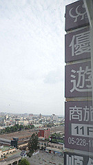 p5161088_thumb.jpg
