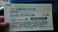 p5161094_thumb.jpg