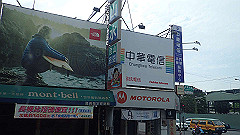 p5161099_thumb.jpg