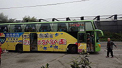 p5161113_thumb.jpg