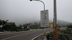 p5161114_thumb.jpg