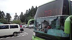 p5161123_thumb.jpg