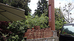 p5161131_thumb.jpg