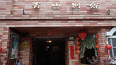p5161137_thumb.jpg