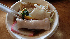 p5161150_thumb.jpg