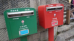 p5161154_thumb.jpg