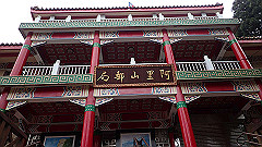 p5161155_thumb.jpg