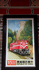 p5161158_thumb.jpg