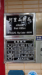 p5161159_thumb.jpg
