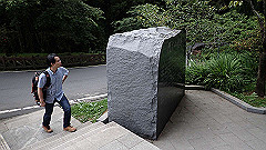 p5161186_thumb.jpg