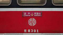 p5161223_thumb.jpg