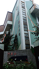 p5161344_thumb.jpg