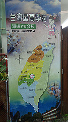 p5161354_thumb.jpg