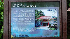 p5161366_thumb.jpg