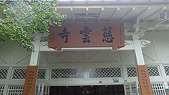 p5161367_thumb.jpg