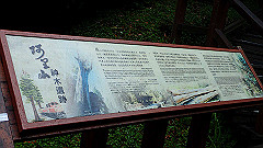 p5161381_thumb.jpg