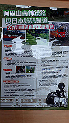 p5161410_thumb.jpg