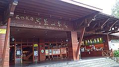 p5161414_thumb.jpg