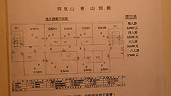 p5161432_thumb.jpg
