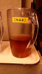 p5161455_thumb.jpg