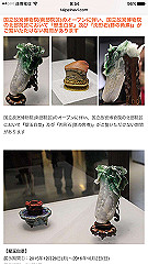 img_4820_thumb.jpg