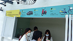 p5171528_thumb.jpg