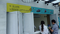 p5171529_thumb.jpg