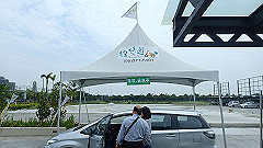 p5171541_thumb.jpg
