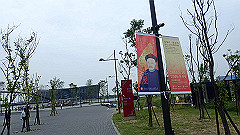 p5171542_thumb.jpg