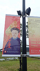 p5171547_thumb.jpg