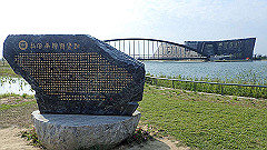p5171558_thumb.jpg