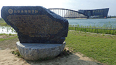 p5171559_thumb.jpg