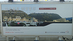 p5171565_thumb.jpg