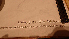 p5171576_thumb.jpg