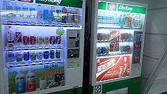 p5181599_thumb.jpg