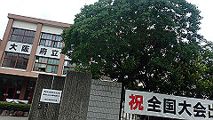 p6111923_thumb.jpg