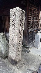 p6111987_thumb.jpg