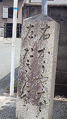 p6111990_thumb.jpg