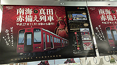 img_5297_thumb.jpg