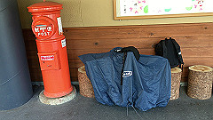 img_5312_thumb.jpg