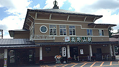 img_5313_thumb.jpg