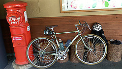 img_5315_thumb.jpg