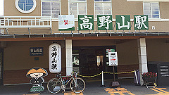 img_5317_thumb.jpg