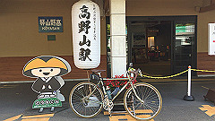 img_5318_thumb.jpg