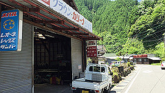img_5336_thumb.jpg