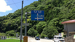 img_5338_thumb.jpg
