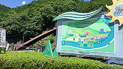 img_5343_thumb.jpg