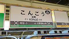 img_5347_thumb.jpg