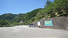 p7060020_thumb.jpg