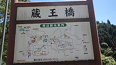 p7060030_thumb.jpg